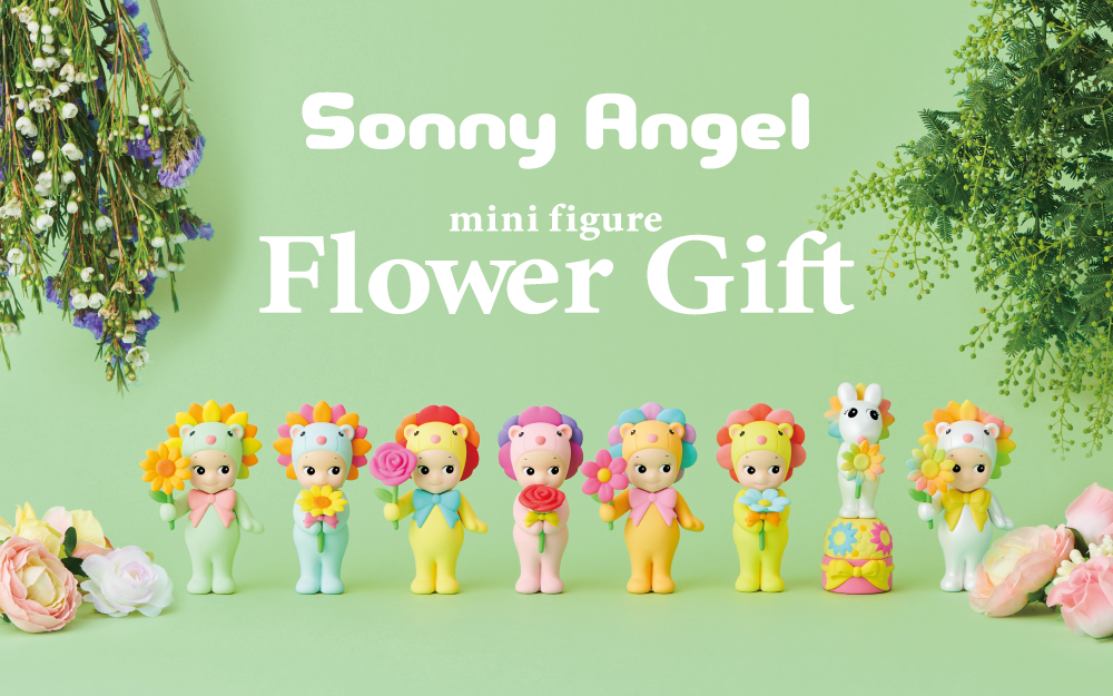 products_thumbnail_Flower-Gift-Series_01_png.png