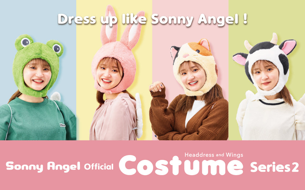 products_thumbnail_Sonny-Angel-Costume-Series-2_01.jpg