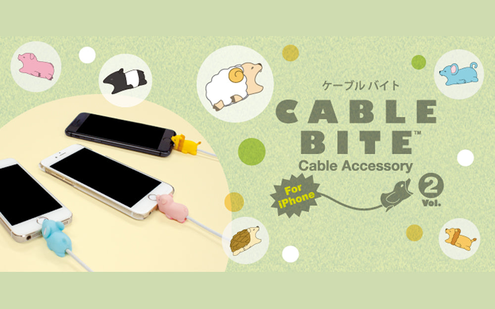 products_thumbnail_cablebite_vol2_01.jpg