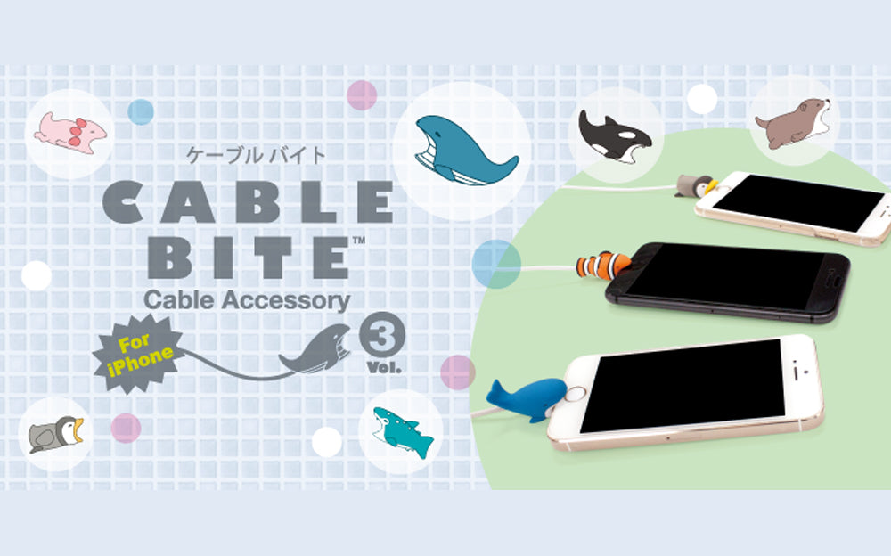 products_thumbnail_cablebite_vol3_01.jpg