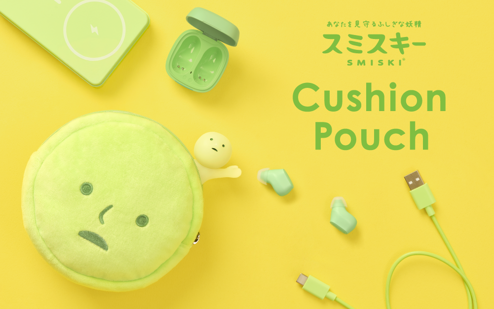 products_thumbnail_cushion-pouch_01.png