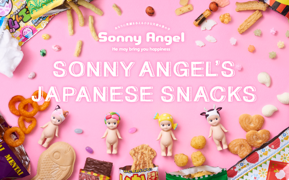 products_thumbnail_japanesesnacks_01.png