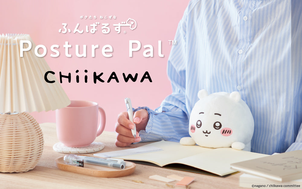 products_thumbnail_posture-pal-chiikawa_01.jpg