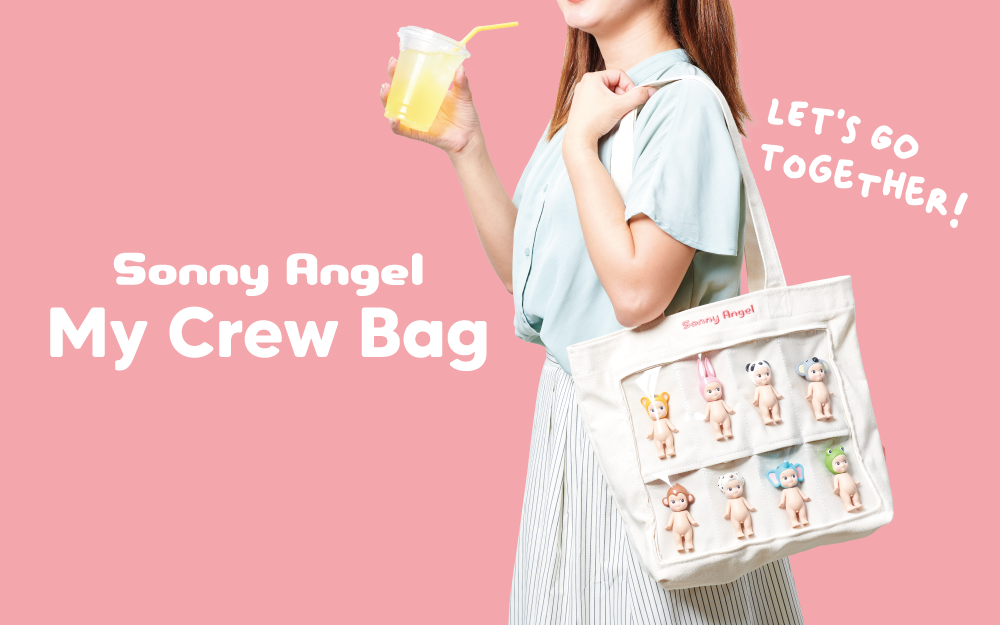 products_thumbnail_sa_my_crew_bag_OLD_01.png