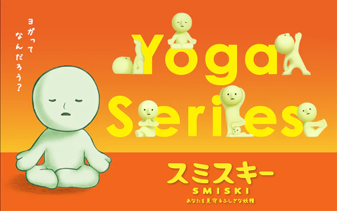 products_thumbnail_smiski-yoga_01.png