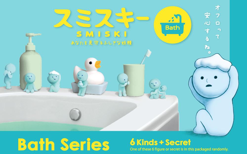 products_thumbnail_smiski_bath_01.jpg