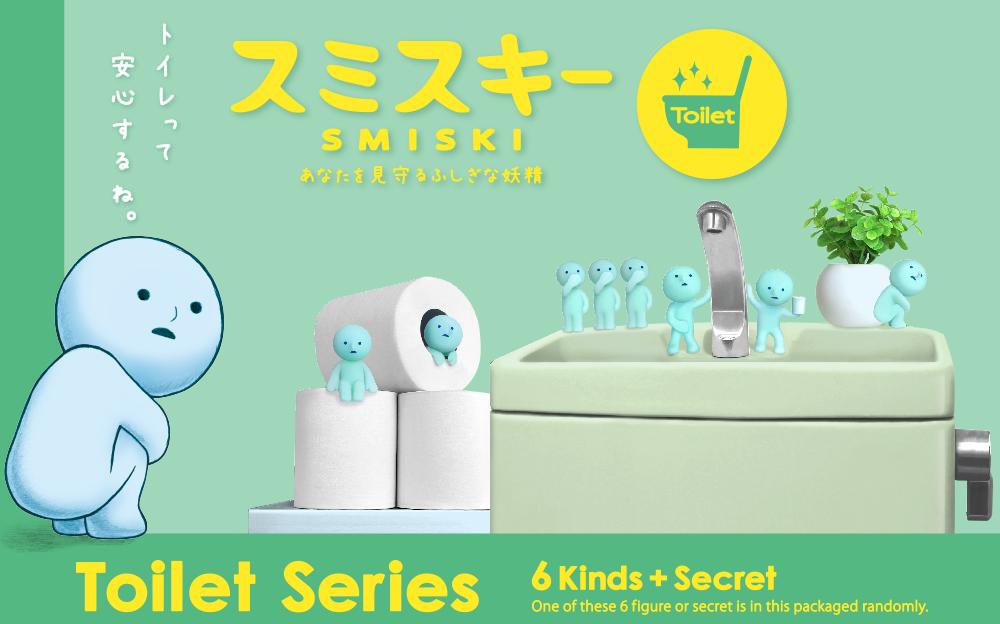 products_thumbnail_smiski_toilet_01.jpg
