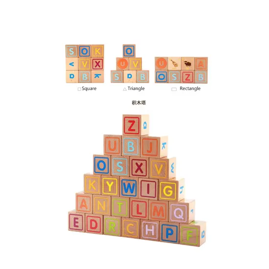 Eco-Friendly Wooden ABC Blocks 26PCS Stacking Alphabet Wood Blocks Baby Alphabet Building Block Set for Toddlers Toyes