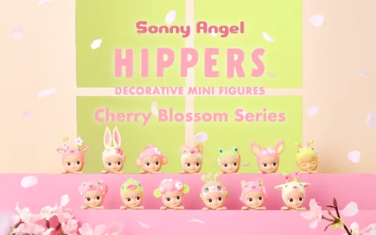 products_thumbnail_cherry-hippers_01_828x