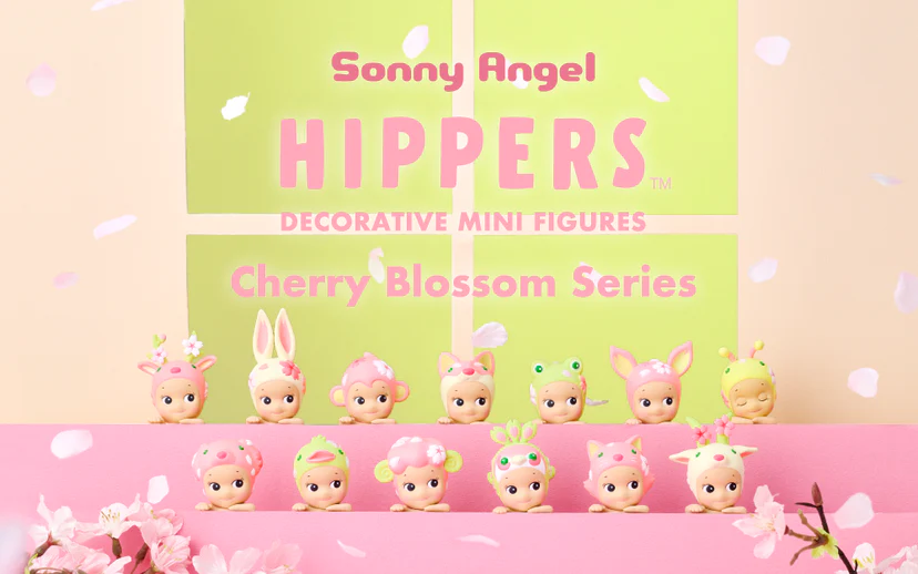 products_thumbnail_cherry-hippers_01_828x